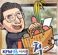 시사툰 바로가기